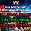 Tool hack tài xỉu W88 – Tải ứng dụng hack tài xỉu mới nhất